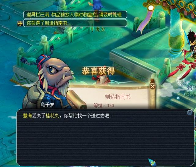 积累不仅会